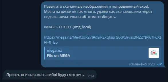 2.webp