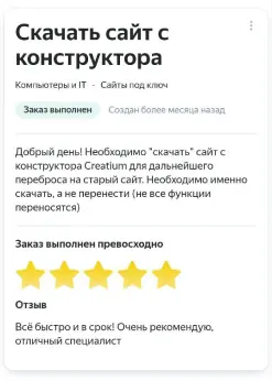 9.webp